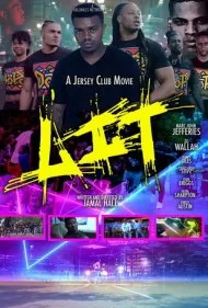 فیلم لیت (LIT the Movie)