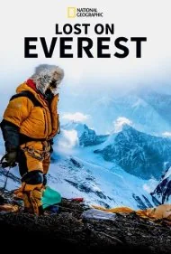 گم‌شده در اورست (Lost on Everest)