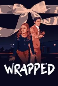 پیچیده (Wrapped)