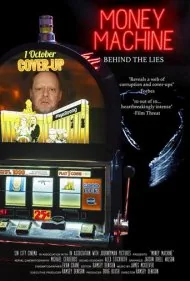ماشین پول‌سازی (Money Machine)