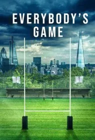 بازی همه (Everybody's Game)