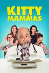 مامان‌های گربه‌ای (Kitty Mammas)