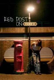 پست قرمز در خیابان اشر (Red Post on Escher Street)