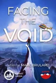 مواجهه با خلاء (Facing the Void)