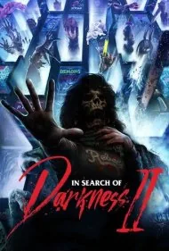 در جستجوی تاریکی: بخش دوم (In Search of Darkness: Part II)