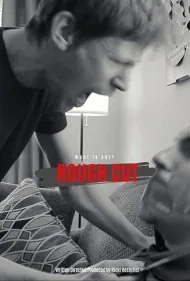 نسخه اولیه (Rough Cut)