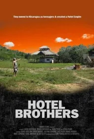 برادران هتل (Hotel Brothers)