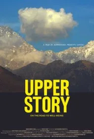 طبقه بالا: در مسیر بهزیستی (Upper Story: On the Road to Well-Being)