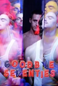 خداحافظ دهه هفتاد (Goodbye Seventies)