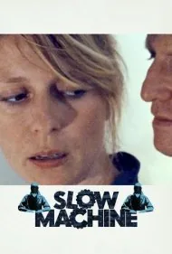 ماشین کند (Slow Machine)