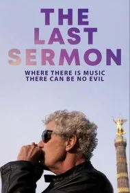 آخرین خطبه (The Last Sermon)