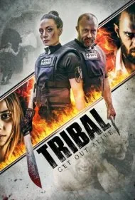 قبیله: زنده خارج شو (Tribal Get Out Alive)
