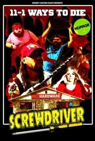 پیچ‌گوشتی (Screwdriver)