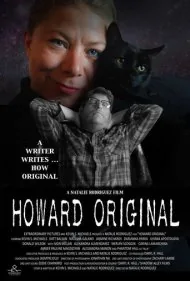 هاوارد اورجینال (Howard Original)