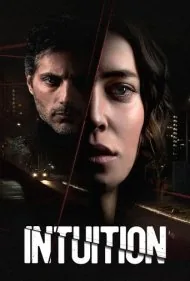 شهود (Intuition)