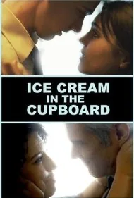 بستنی در کابینت (Ice Cream in the Cupboard)