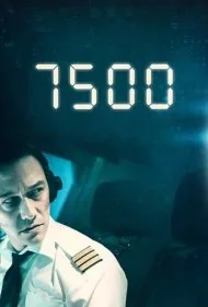 7500 (Joseph Gordon-Levitt)