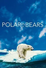 خرس‌های قطبی (Polar Bears)