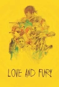 عشق و خشم (Love and Fury)
