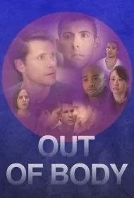 خارج از بدن (Out of Body)