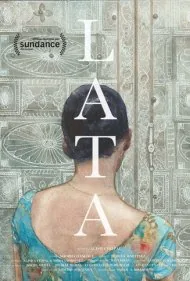 لاتا (Lata)