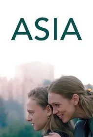 آسیا (Asia)
