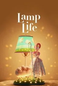 زندگی لامپی (Lamp Life)