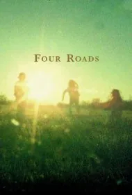 چهار راه (Four Roads)