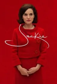 جکی (Jackie)