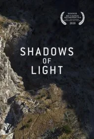 سایه‌های نور (Shadows of Light)