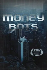 ربات‌های پول‌ساز (Money Bots)