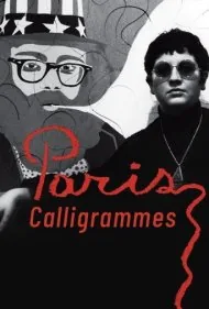 کالیگرام‌های پاریس (Paris Calligrammes)
