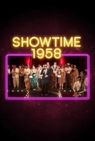 وقت نمایش ۱۹۵۸ (Showtime 1958)