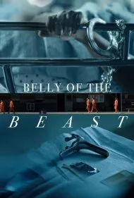 درون شکم هیولا (Belly of the Beast)