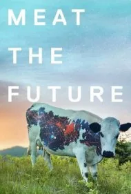 گوشتِ آینده (Meat the Future)