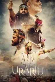 اورارتو: پادشاهی فراموش شده (Urartu: The Forgotten Kingdom)