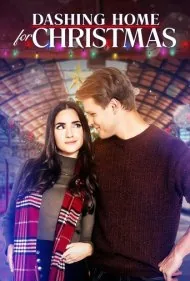 شتاب به خانه برای کریسمس (Dashing Home for Christmas)