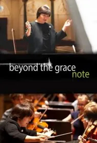 فراتر از نت زینت (Beyond the Grace Note)