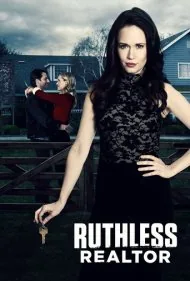مشاور املاک بی‌رحم (Ruthless Realtor)