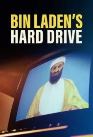 هارد دیسک بن لادن (Bin Laden's Hard Drive)