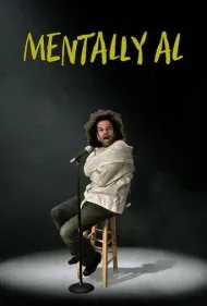 ال بیمار (Mentally Al)