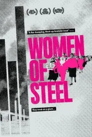 زنان فولاد (Women of Steel)