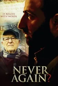 هرگز دوباره؟ (Never Again?)