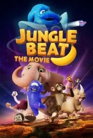 نبض جنگل (Jungle Beat: The Movie)