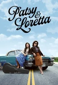پتسی و لورتا (Patsy &amp; Loretta)