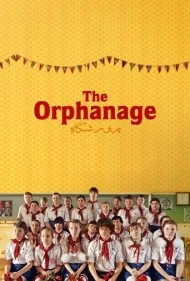 یتیم خانه (The Orphanage)
