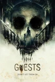 مهمان ها (Guests)