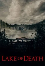 دریاچه مرگ (Lake of Death)