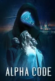 کد آلفا (Alpha Code)