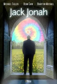 جک جونا (Jack Jonah)